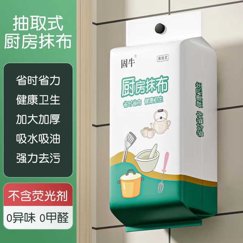 塑料树脂橡胶受阻酚类热抗氧化剂