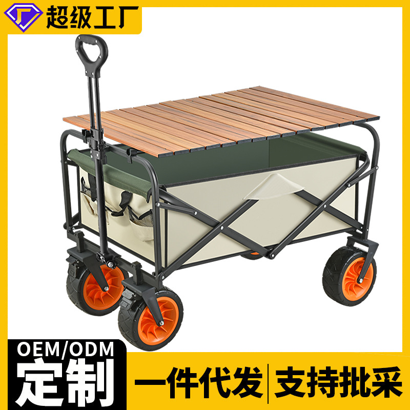 春夏闪光碎花小清新连衣裙
