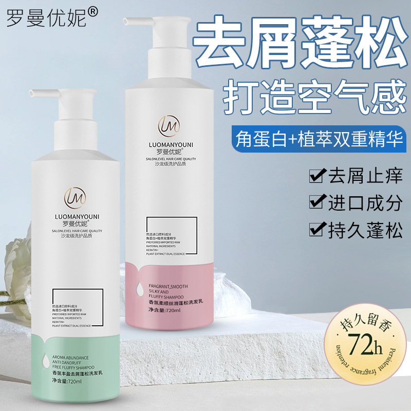 农用长喷杆喷雾器