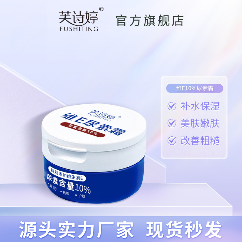 湖北玻璃钢拉挤型材